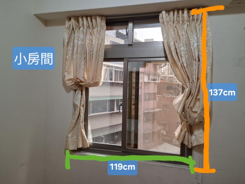 居家修繕案件圖片