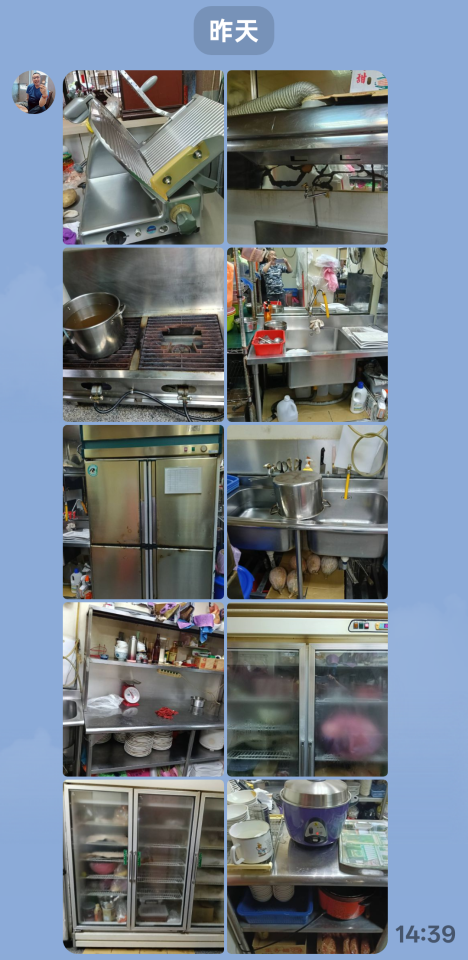 大型垃圾回收案件圖片