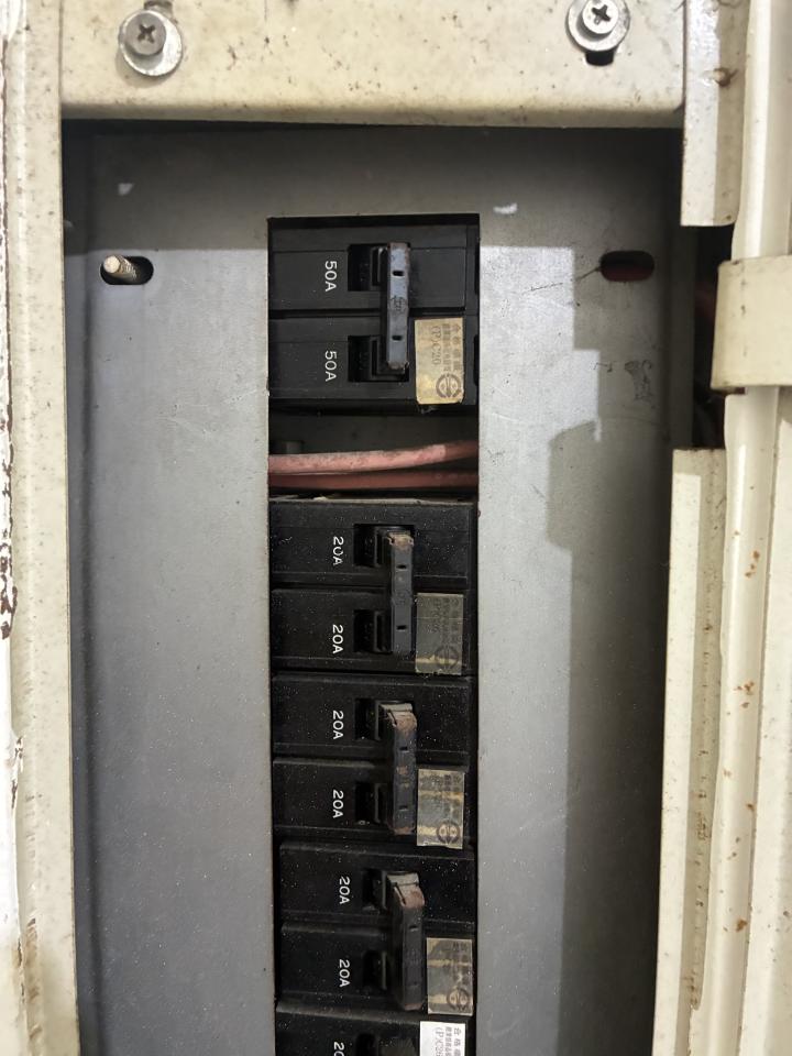 水電行案件圖片