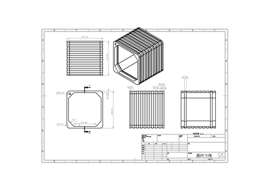 木工施工案件圖片