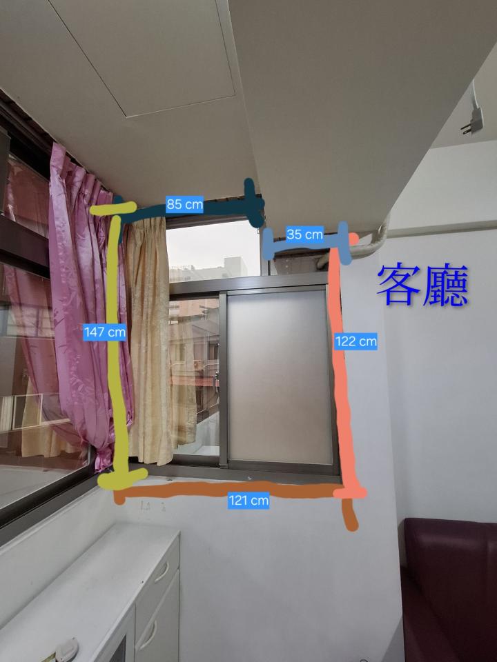 居家修繕案件圖片