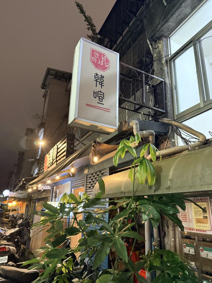 招牌維修案件圖片