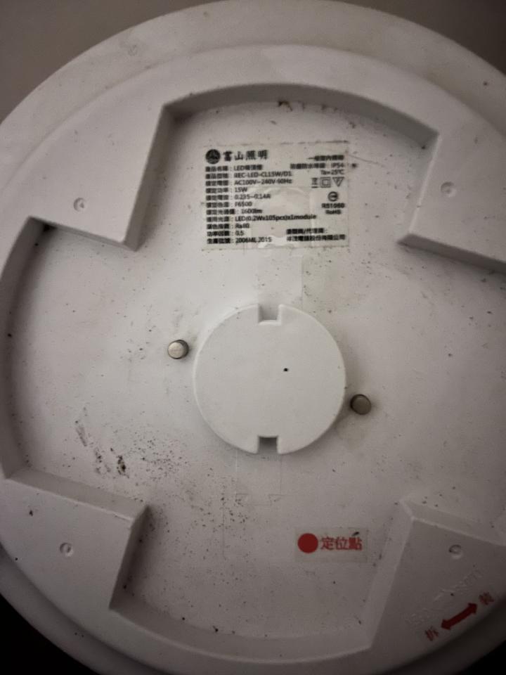 燈具安裝案件圖片