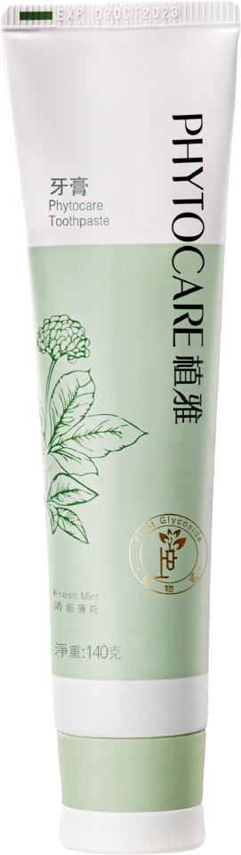 直播帶貨案件圖片