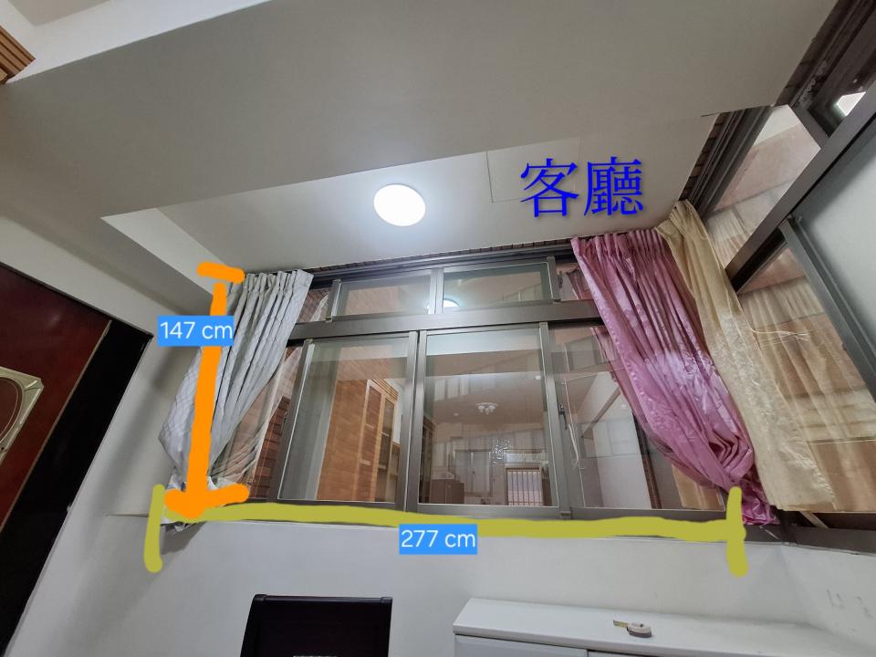 居家修繕案件圖片