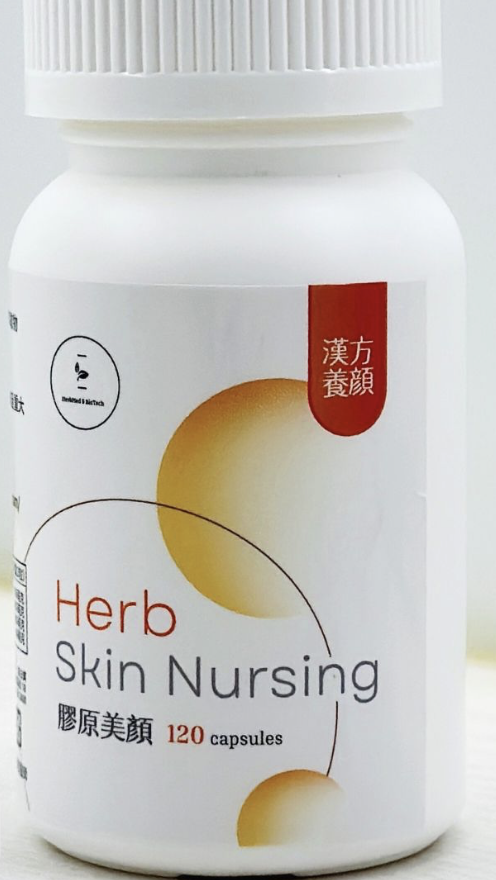 直播帶貨案件圖片