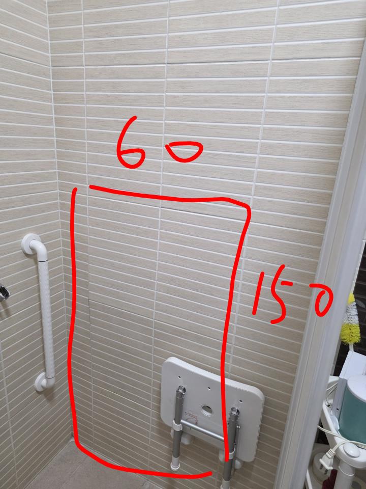 磁磚修補案件圖片