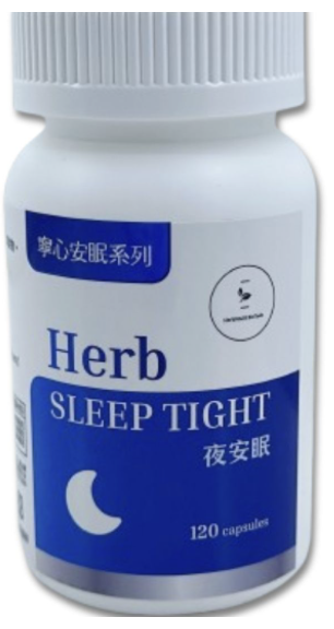 直播帶貨案件圖片