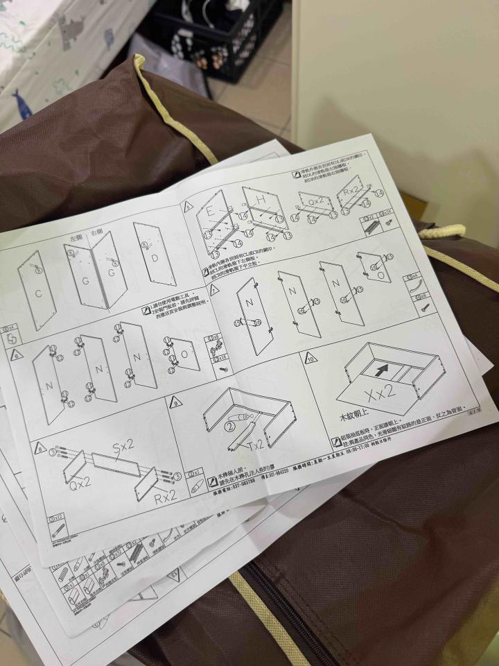 家具組裝案件圖片