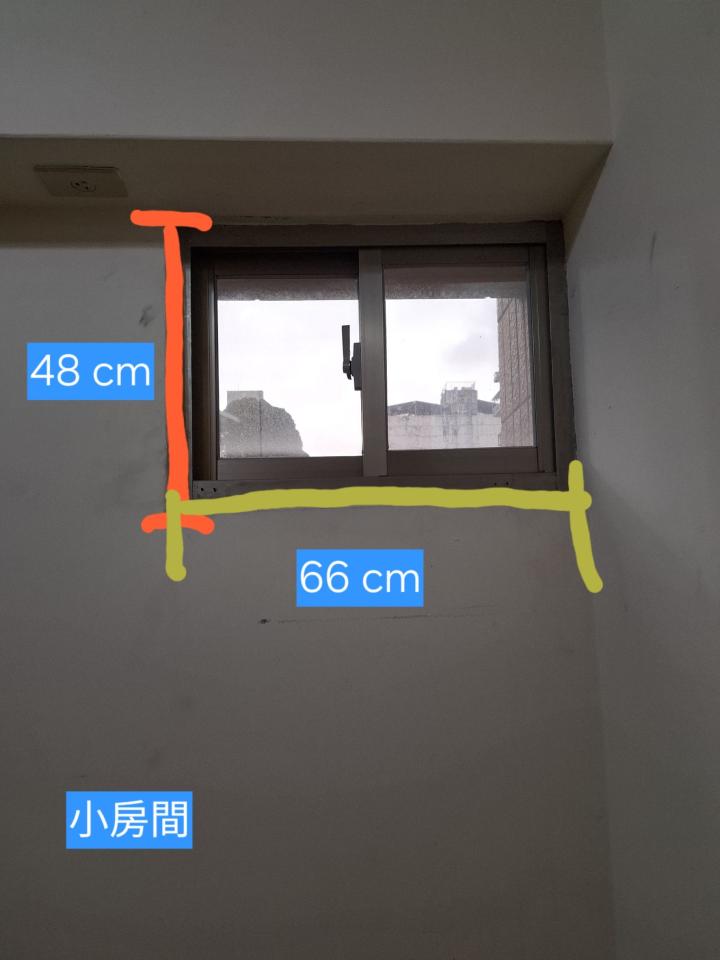 居家修繕案件圖片