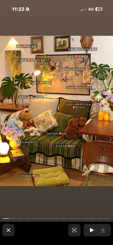 軟裝設計案件圖片