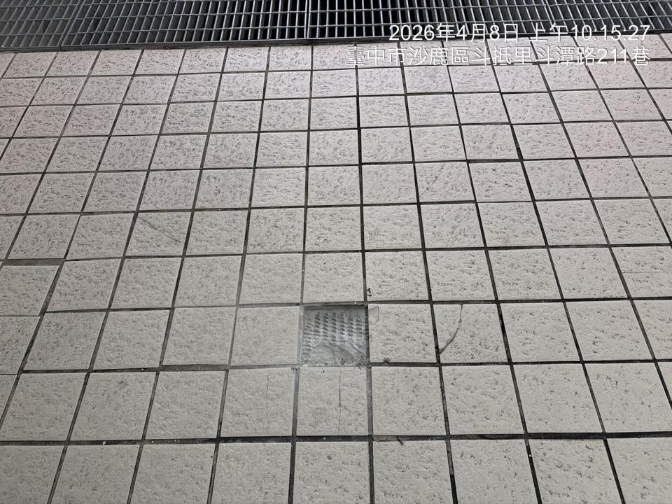 磁磚修補案件圖片