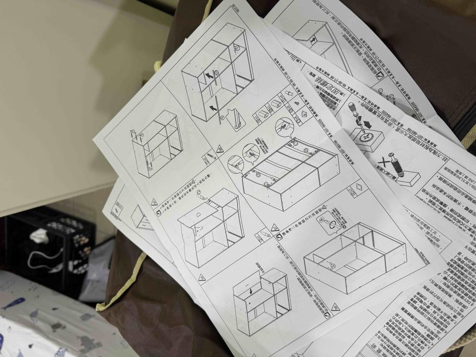 家具組裝案件圖片