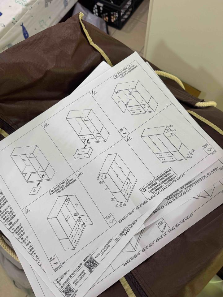 家具組裝案件圖片