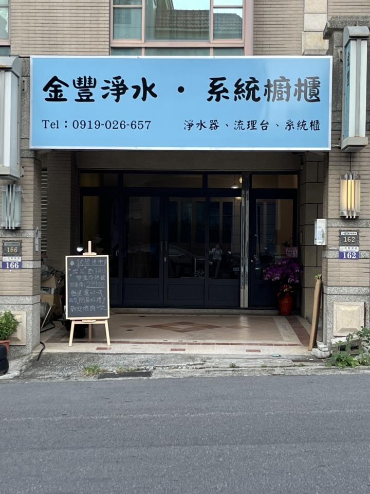 平面設計案件圖片