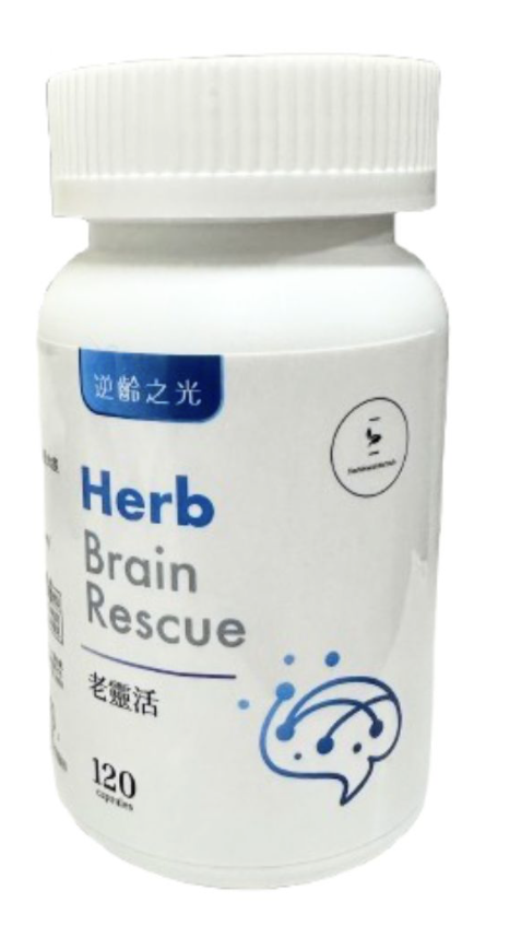 直播帶貨案件圖片