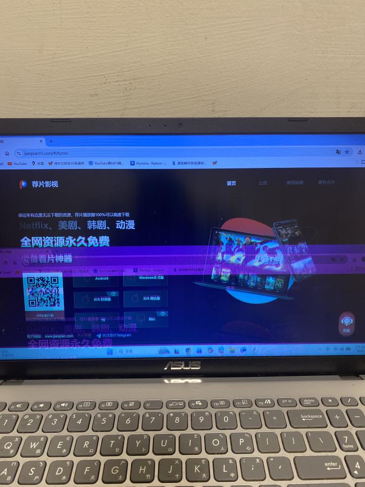 電腦維修案件圖片