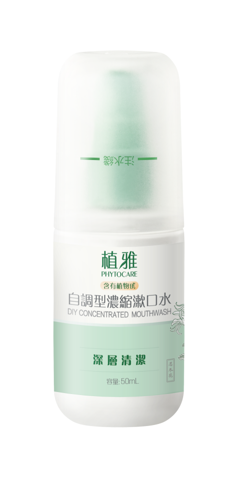 直播帶貨案件圖片