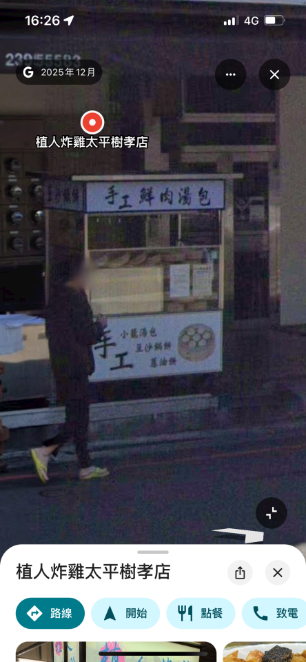 載貨運輸服務案件圖片