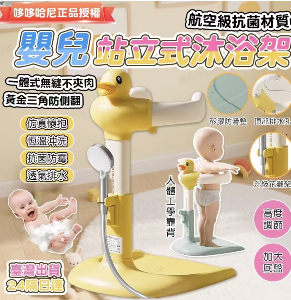 商品檢驗代辦案件圖片