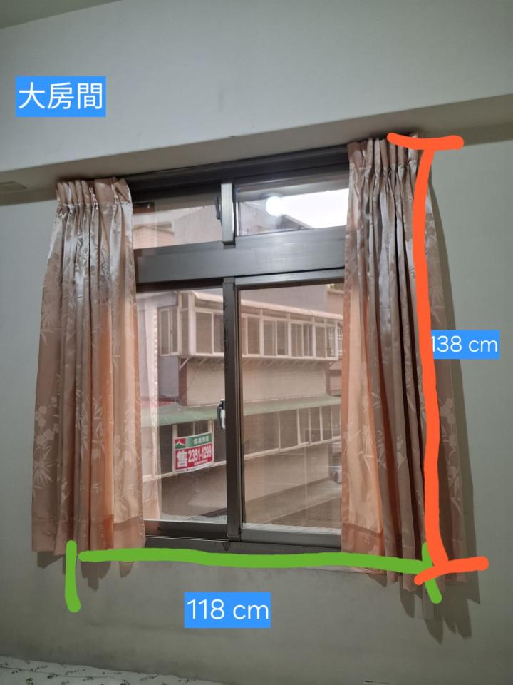 居家修繕案件圖片