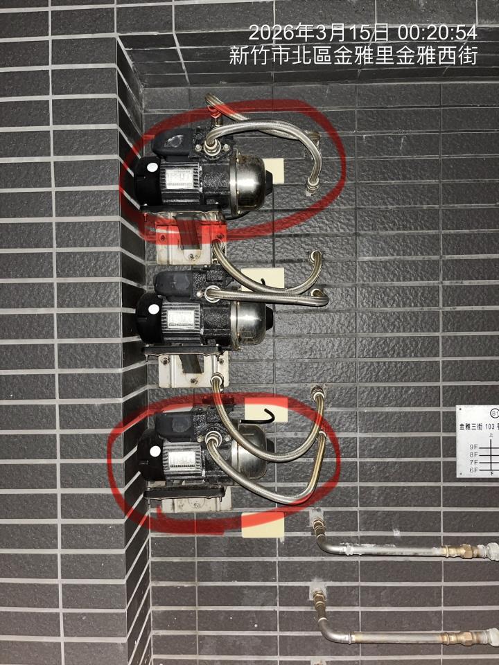 水電行案件圖片