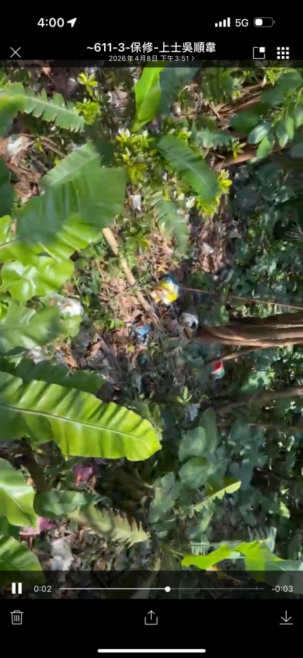 大型垃圾回收案件圖片