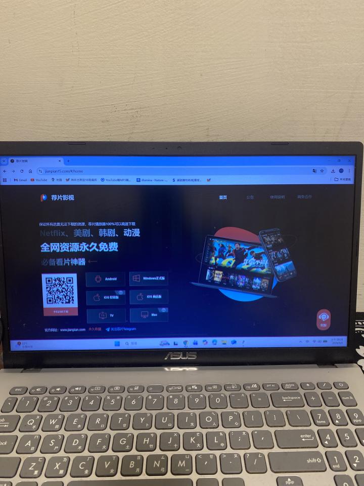 電腦維修案件圖片