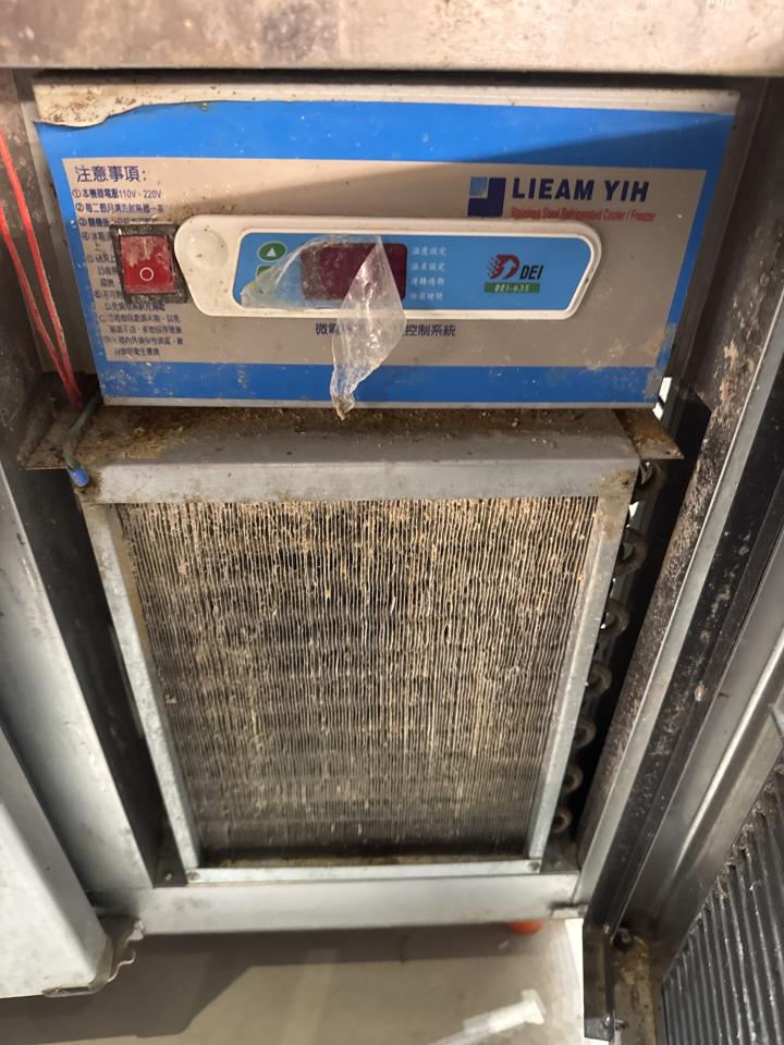 冰箱維修案件圖片