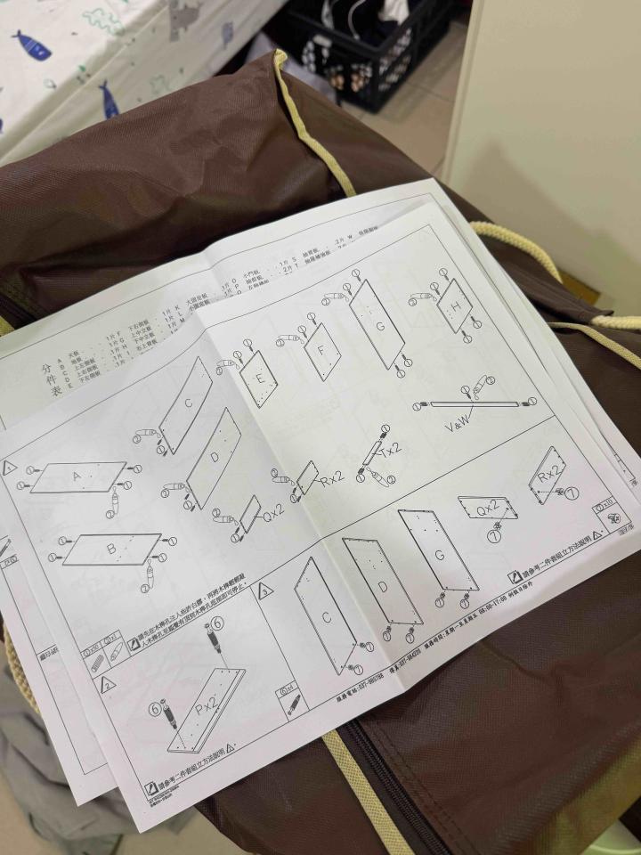 家具組裝案件圖片