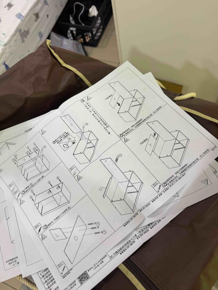 家具組裝案件圖片