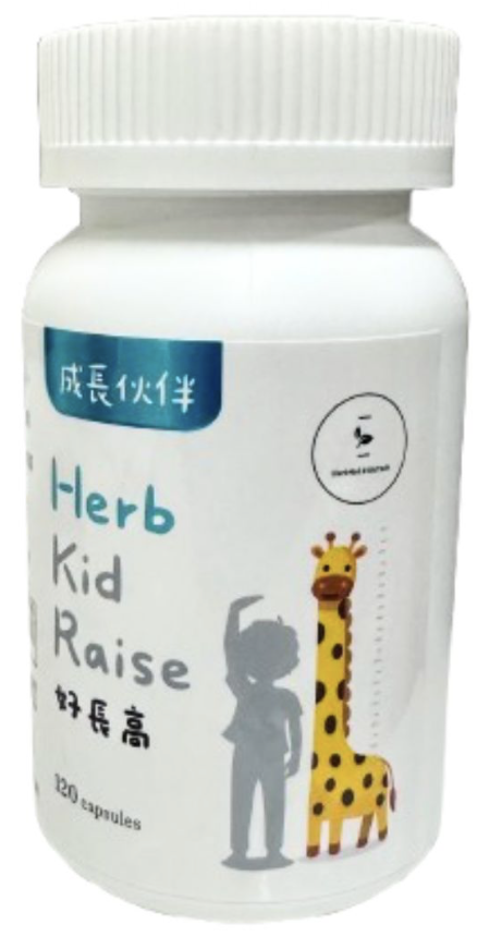 直播帶貨案件圖片