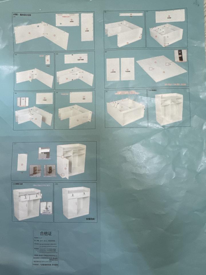 木工施工案件圖片