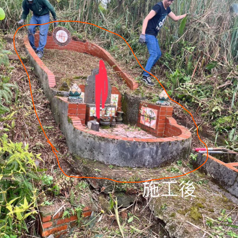 園藝維護案件圖片