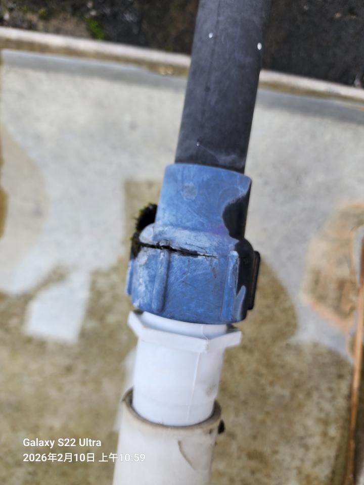 水管維修案件圖片