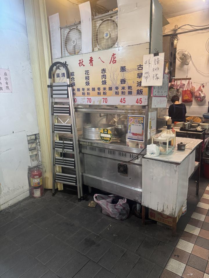 餐飲設備案件圖片