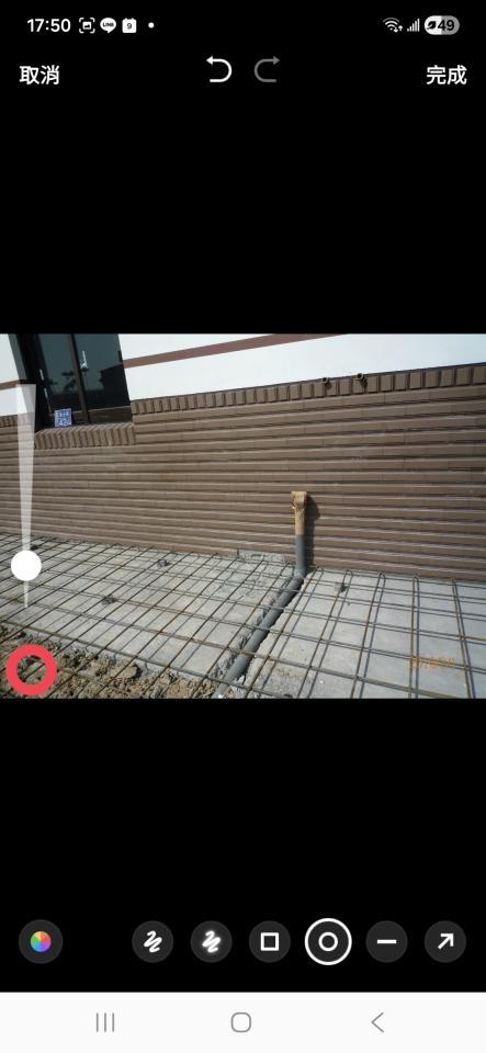 鑽孔切割案件圖片