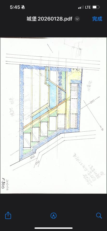 圍籬工程案件圖片