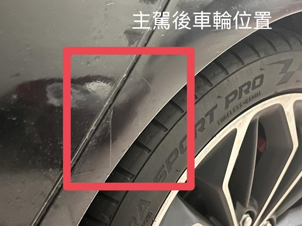 汽車板金烤漆案件圖片