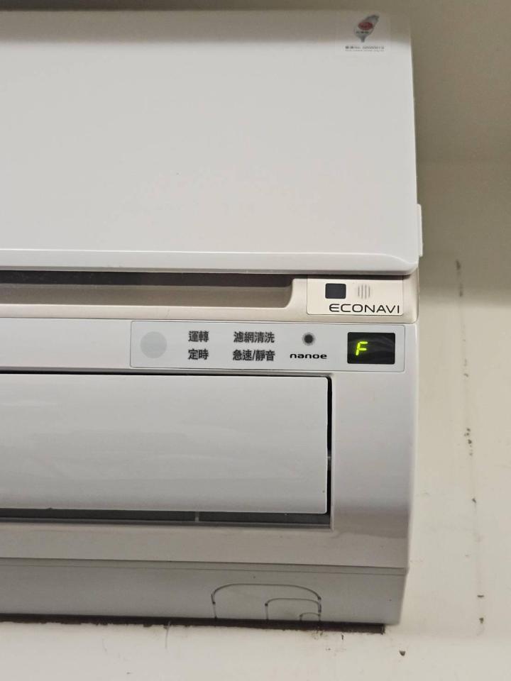 冷氣維修保養案件圖片