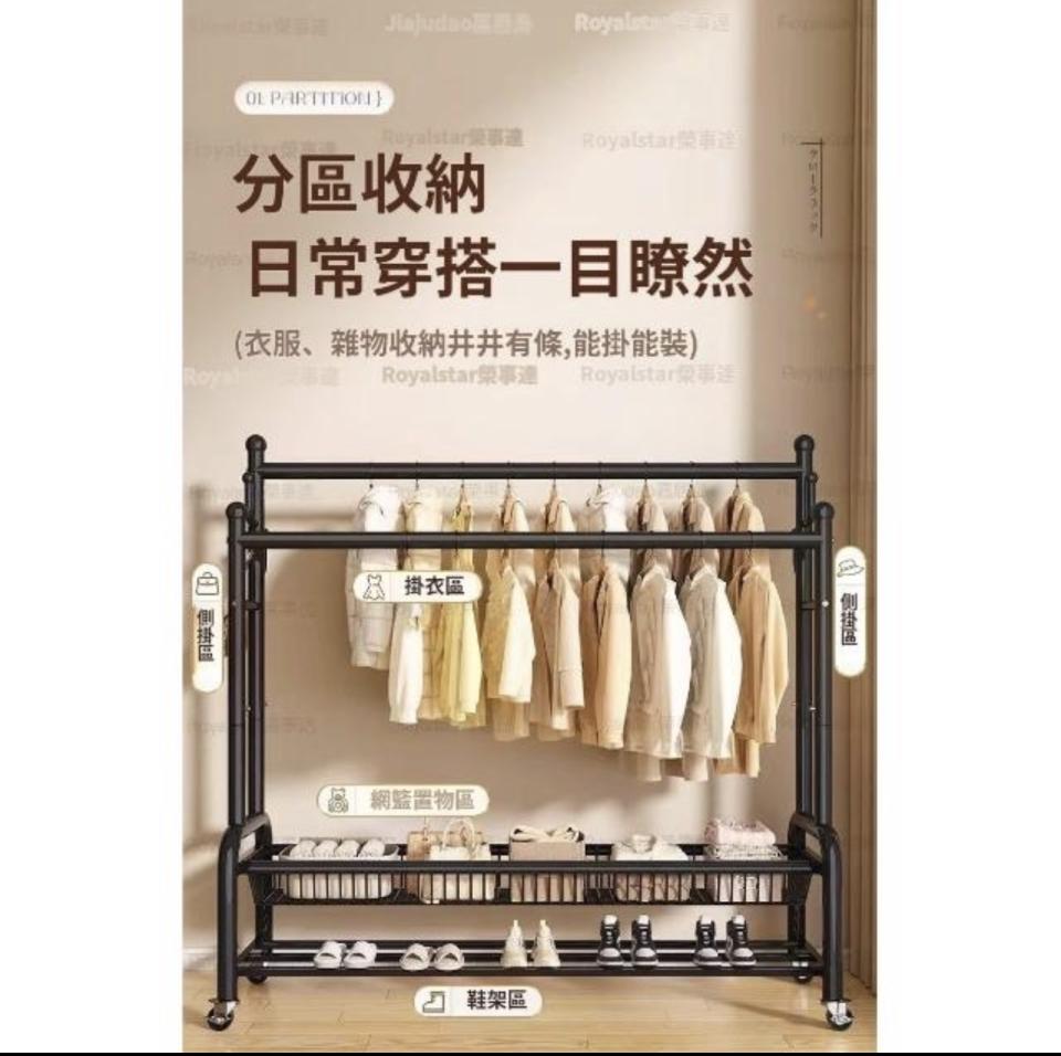 家具組裝案件圖片