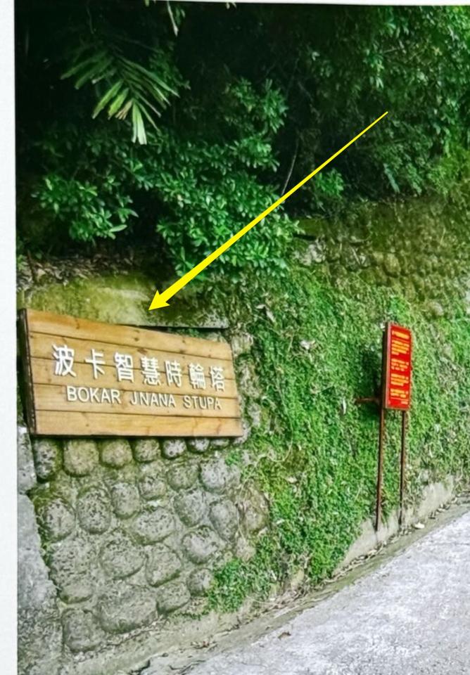 招牌製作案件圖片