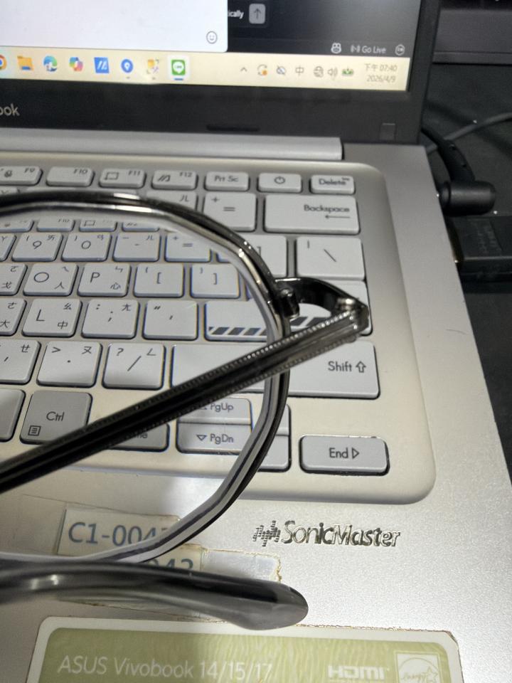 眼鏡維修案件圖片