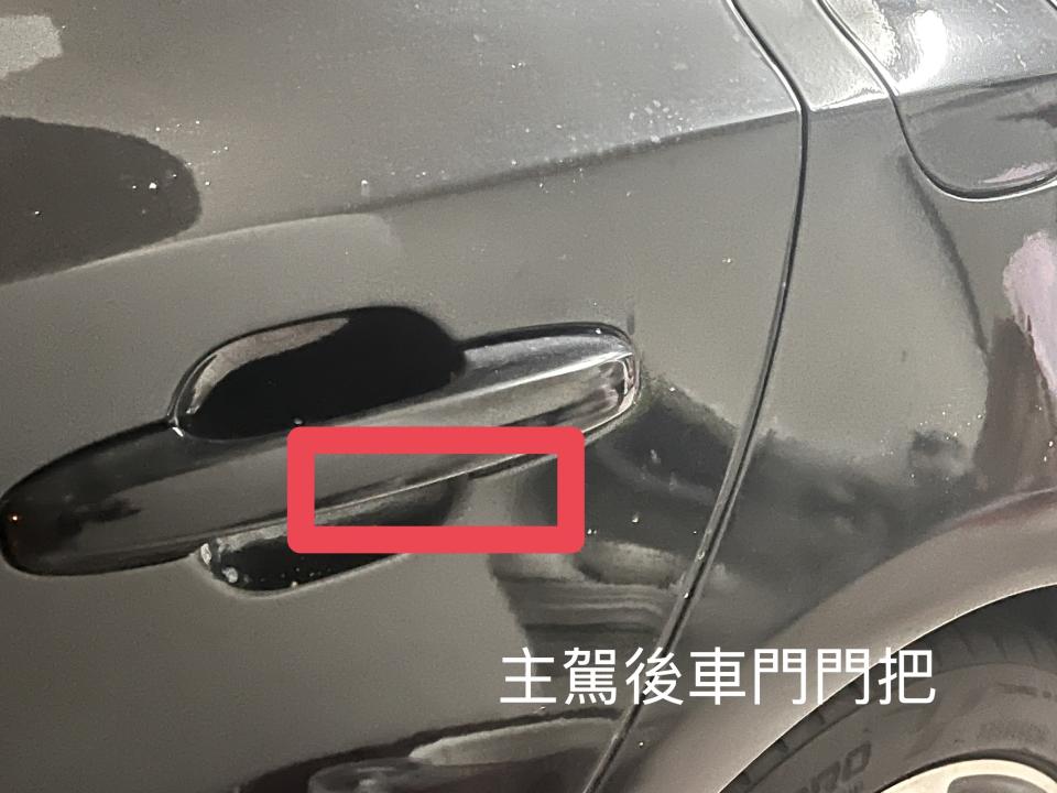 汽車板金烤漆案件圖片