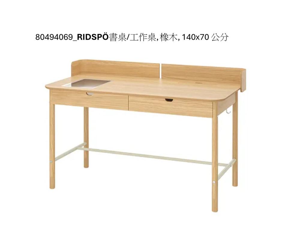 家具組裝案件圖片