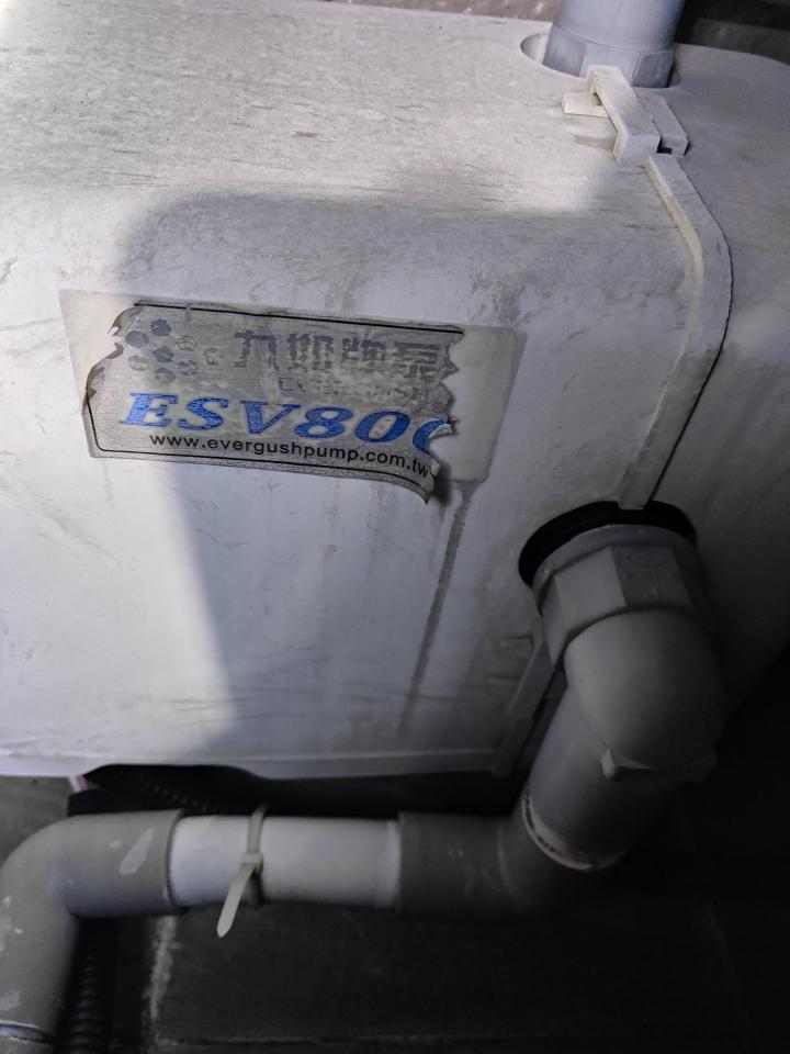 水電行案件圖片