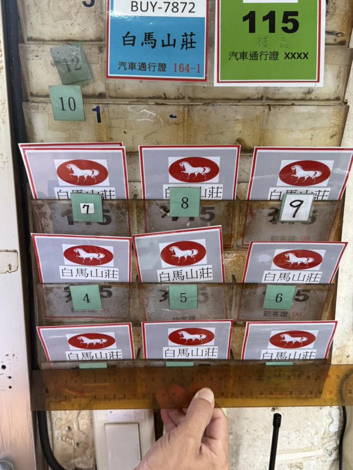 招牌製作案件圖片