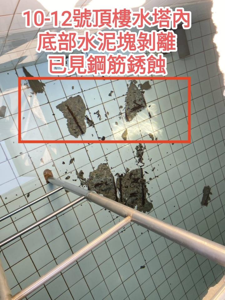 漏水處理案件圖片