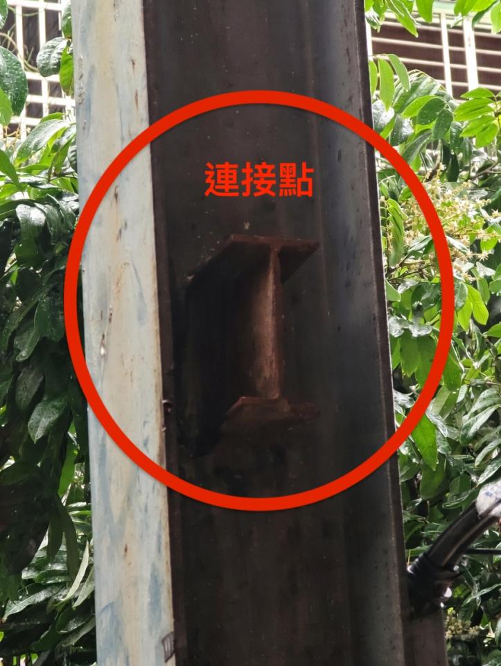 遮雨棚安裝案件圖片