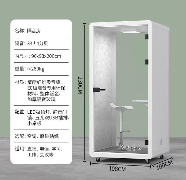 家具組裝案件圖片